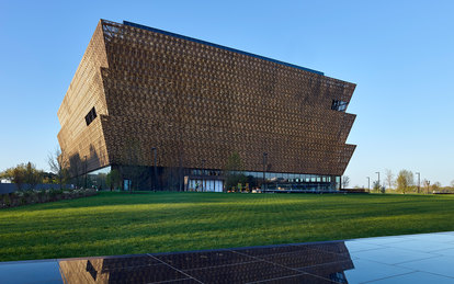 National Museum of African American History and Culture